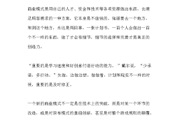 1万以内创业项目(一万以内的创业)