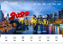 创业新项目新商机如何融资(创业新项目新商机如何融资成功)