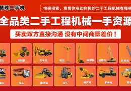 投资2～3万小生意2024年(小生意吧)